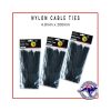 Black Nylon Cable Ties 4.8x200mm